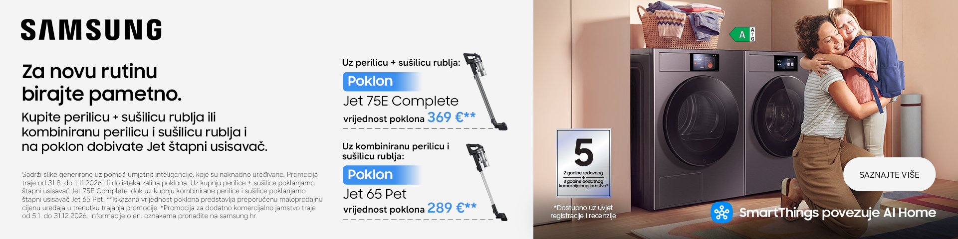Samsung - Za novu rutinu birajte pametno