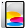 Apple 11-inch iPad (A16) Cellular 256GB - Silver
