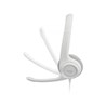 Slušalice Logitech H390 + mikrofon Bijele P/N: 981-001286