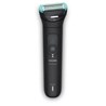 Philips BG7470/15 brijaći aparat