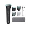 Philips BG7470/15 brijaći aparat