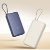 Xiaomi 33W Power Bank 20000mAh (Integrated Cable) Blue GL