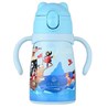 Estia termo dječja bočica 350ml Treasure hunt