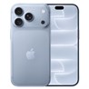 Apple iPhone 18 Pro 1TB Glacier, mjt24sx/a