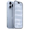 Apple iPhone 18 Pro 2TB Glacier, mjt64sx/a