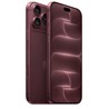 Apple iPhone 18 Pro Max 2TB Burgundy, mjy44sx/a