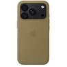 Apple iPhone 18 Pro Silicone Case with MagSafe - Olive, mk8v4zm/a