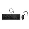 HP 225 G2 Žičani miš i tipkovnica Combo AX2Y7AA
