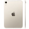 Apple iPad mini (A20 Pro) Cellular 512GB w standard glass - Starlight