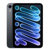 Apple iPad mini (A20 Pro) Cellular 512GB w nano-texture glass - Midnight