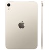 Apple iPad mini (A20 Pro) Wi-Fi 256GB w standard glass - Starlight