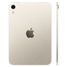 Apple iPad mini (A20 Pro) Wi-Fi 512GB w nano-texture glass - Starlight