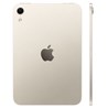 Apple iPad mini (A20 Pro) Wi-Fi 256GB w nano-texture glass - Starlight
